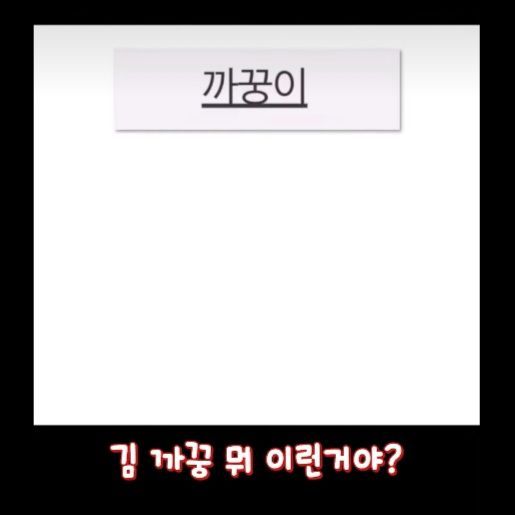 게시물 이미지