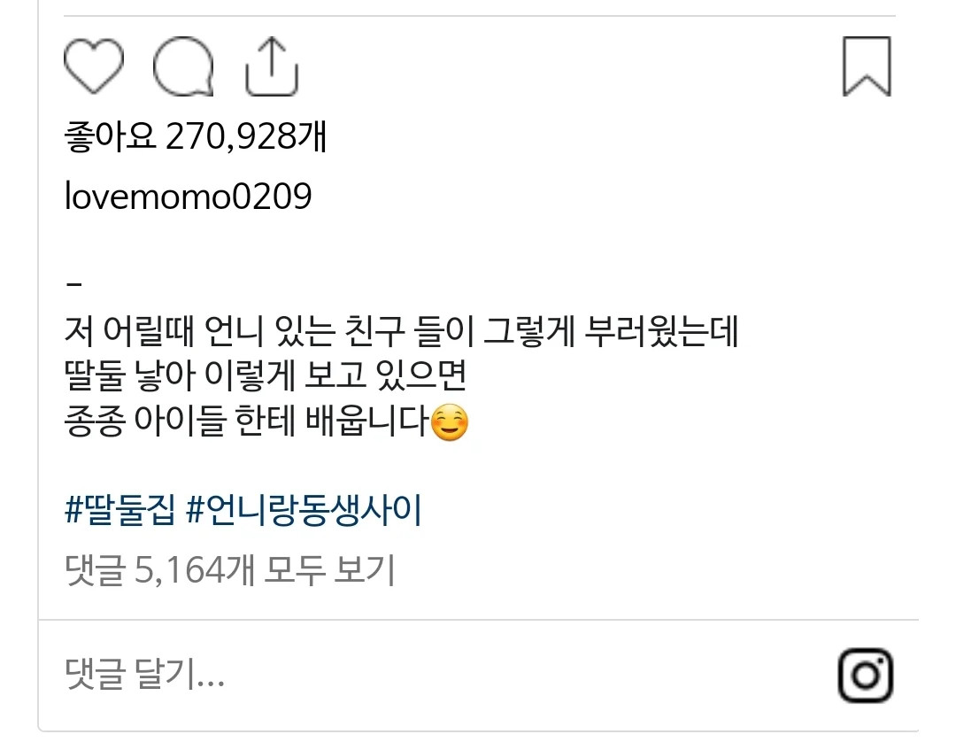 게시물 이미지