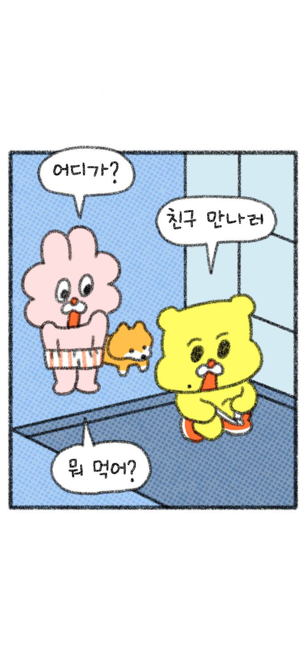 게시물 이미지