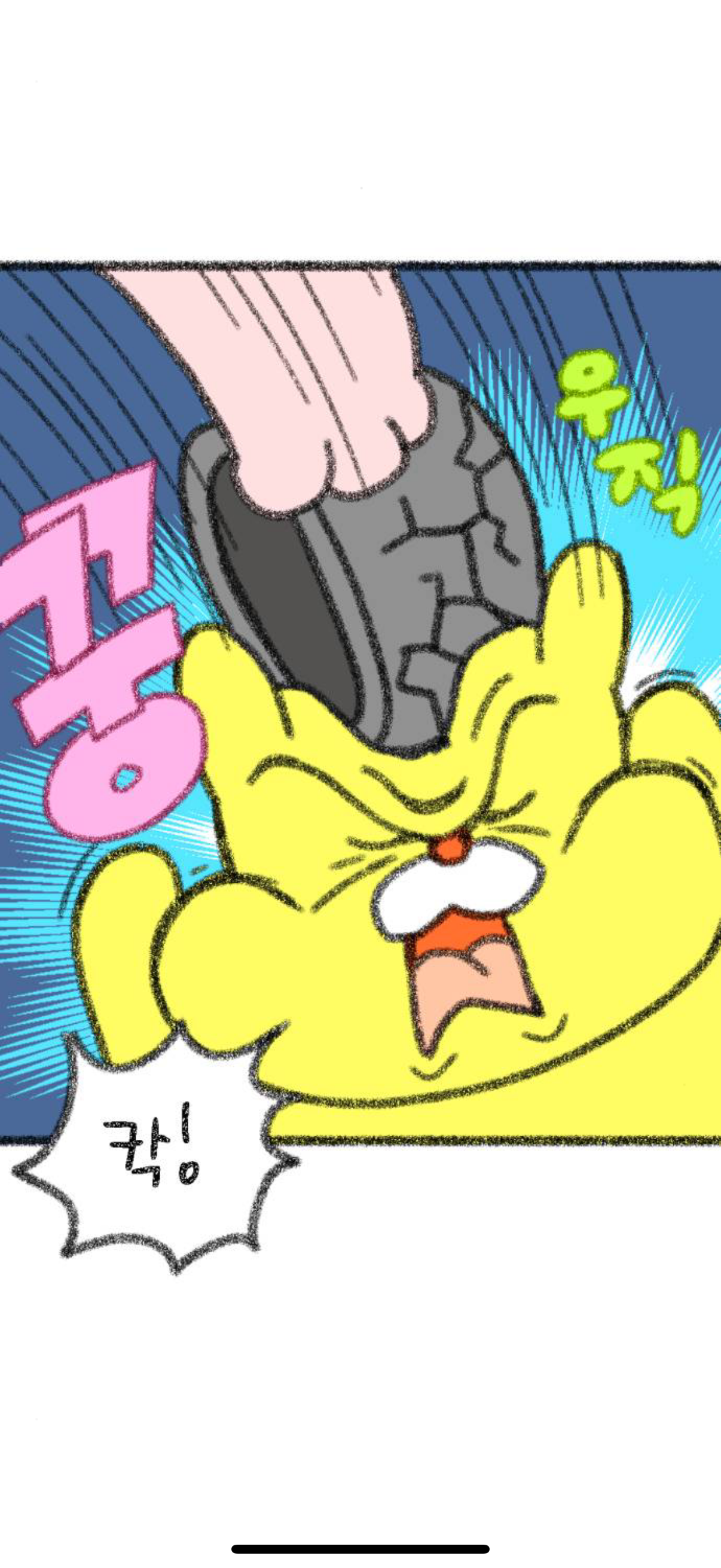 게시물 이미지