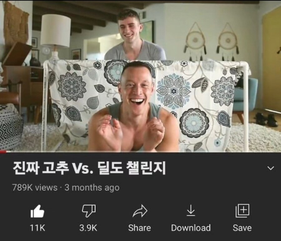 게시물 이미지