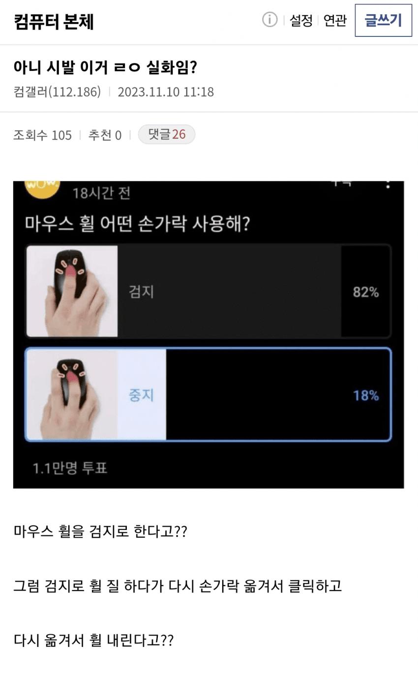 게시물 이미지