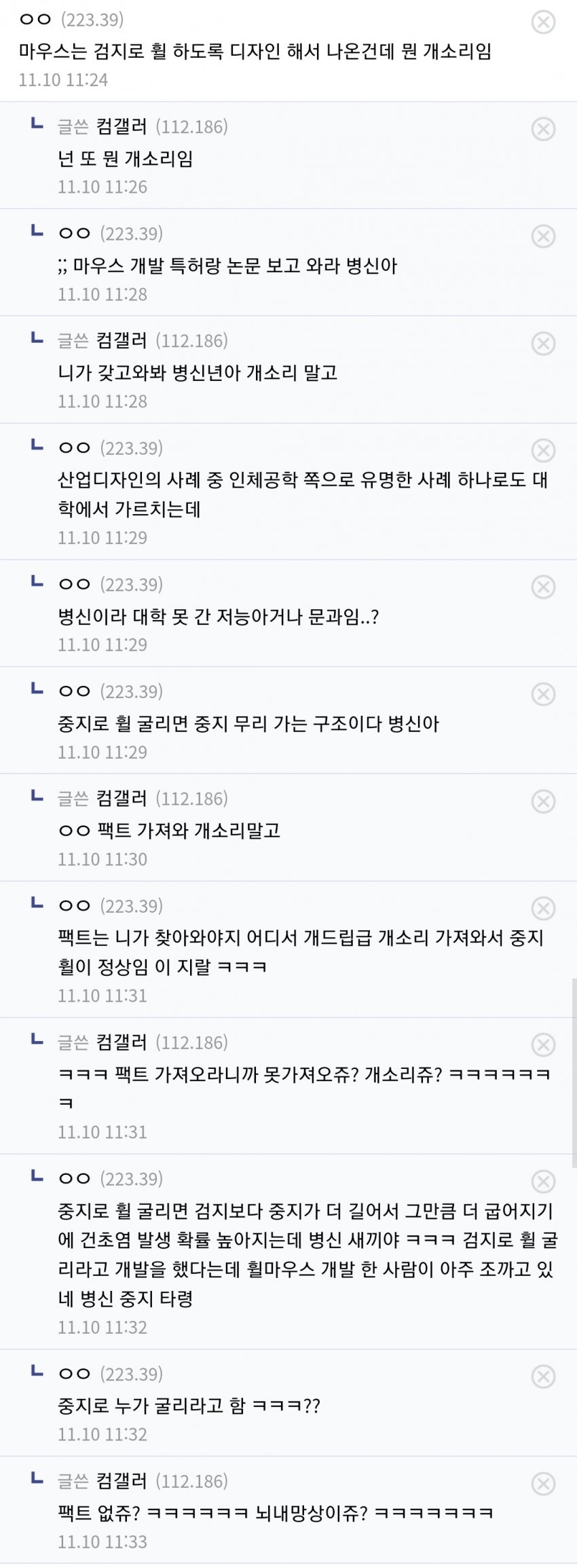 게시물 이미지