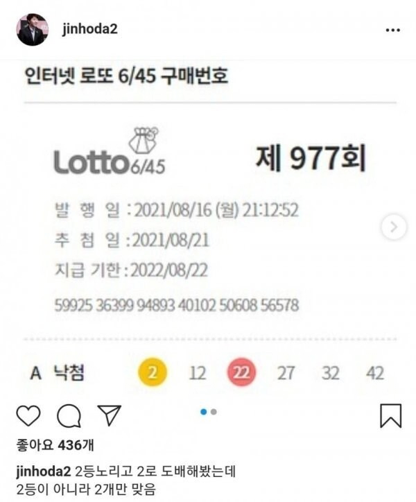게시물 이미지