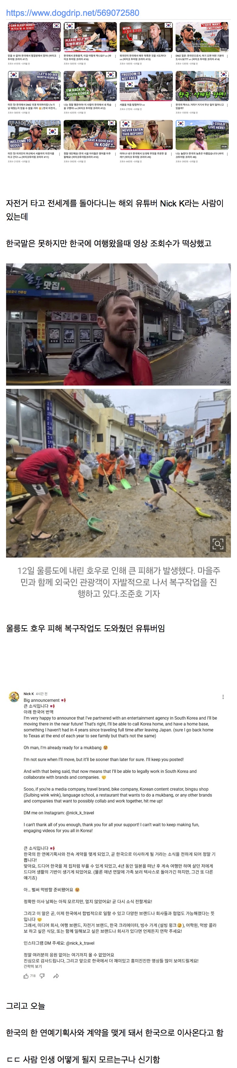 게시물 이미지