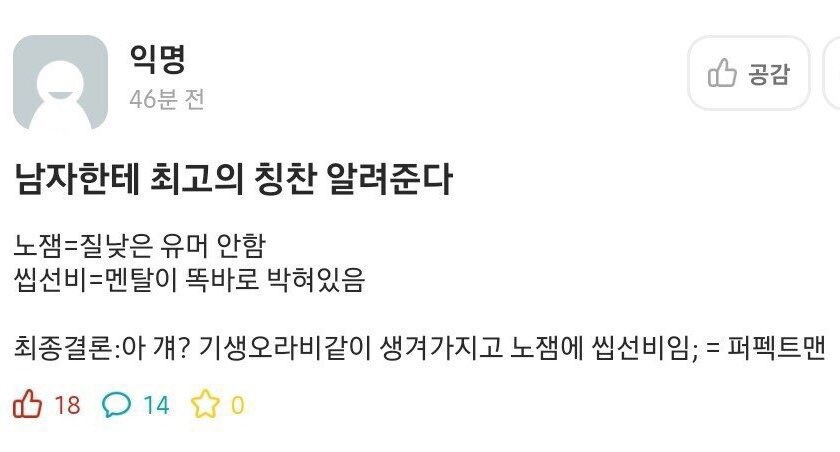 게시물 이미지