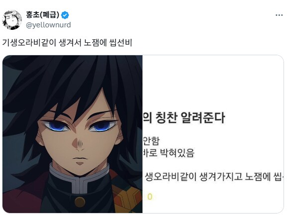 게시물 이미지