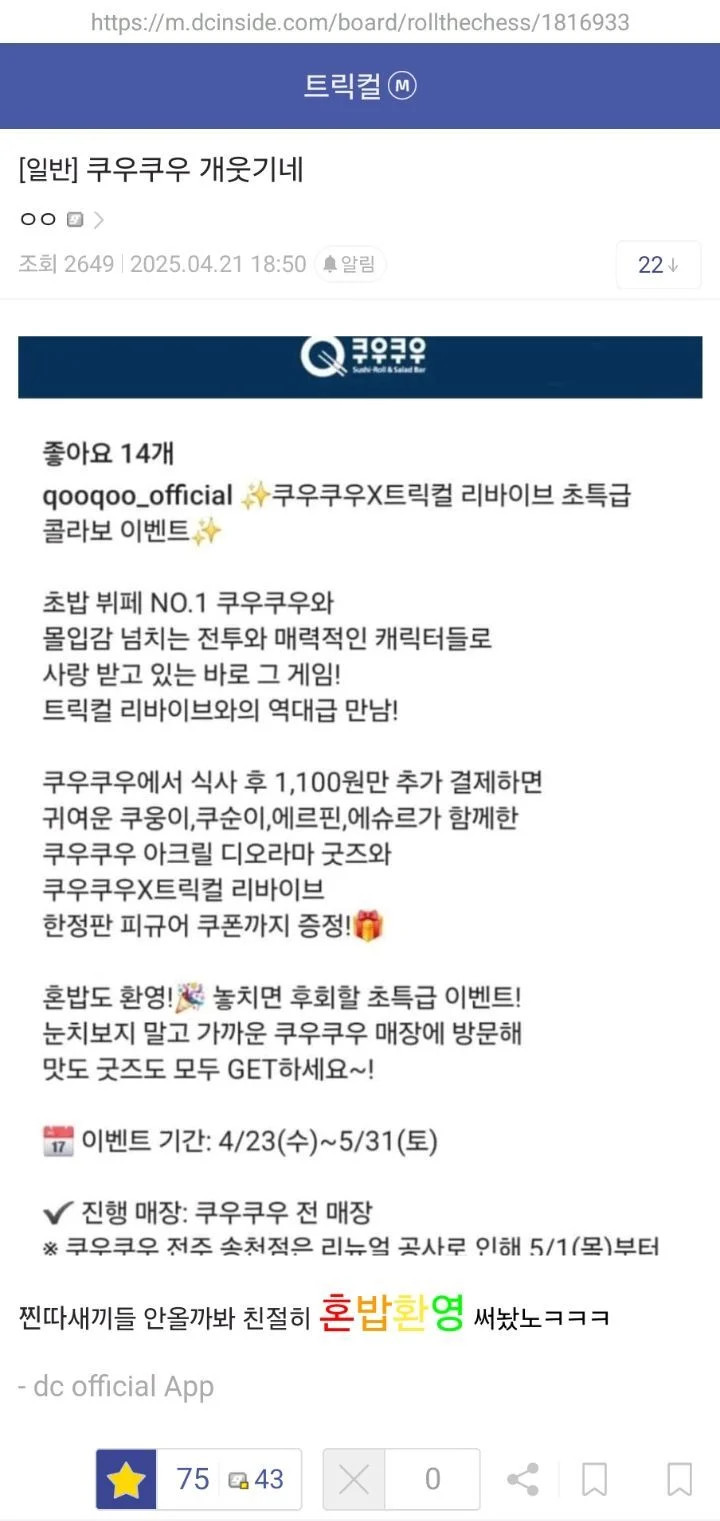 게시물 이미지