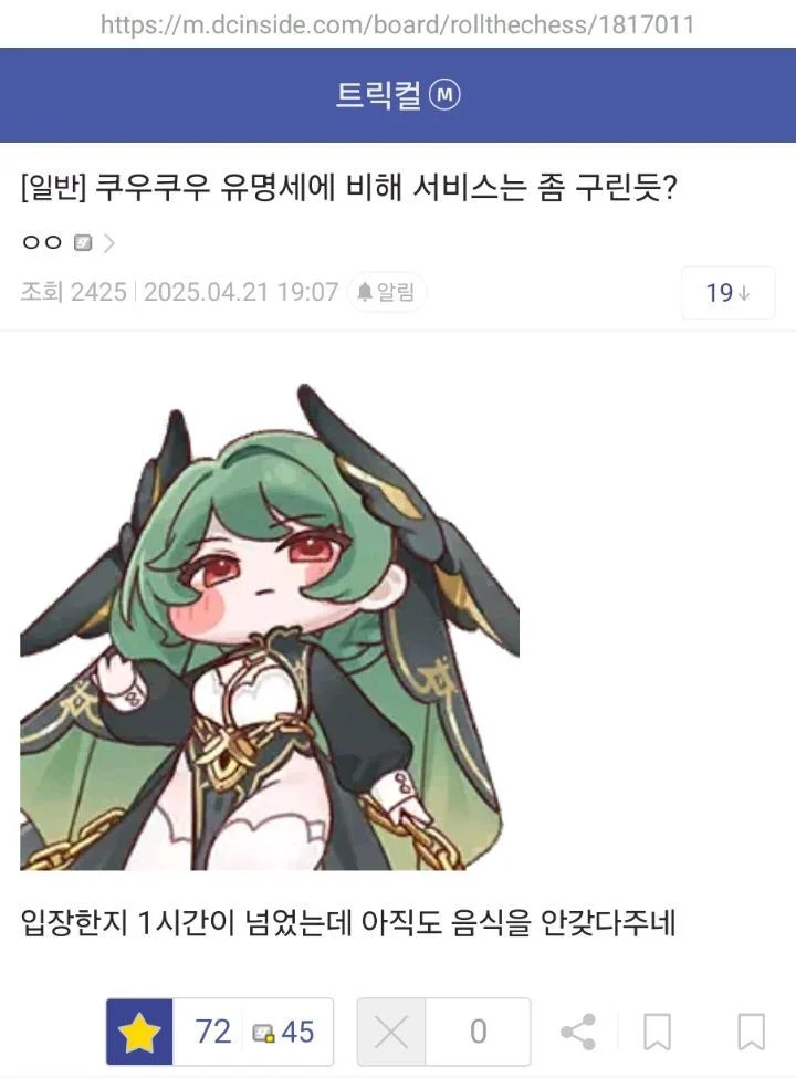 게시물 이미지