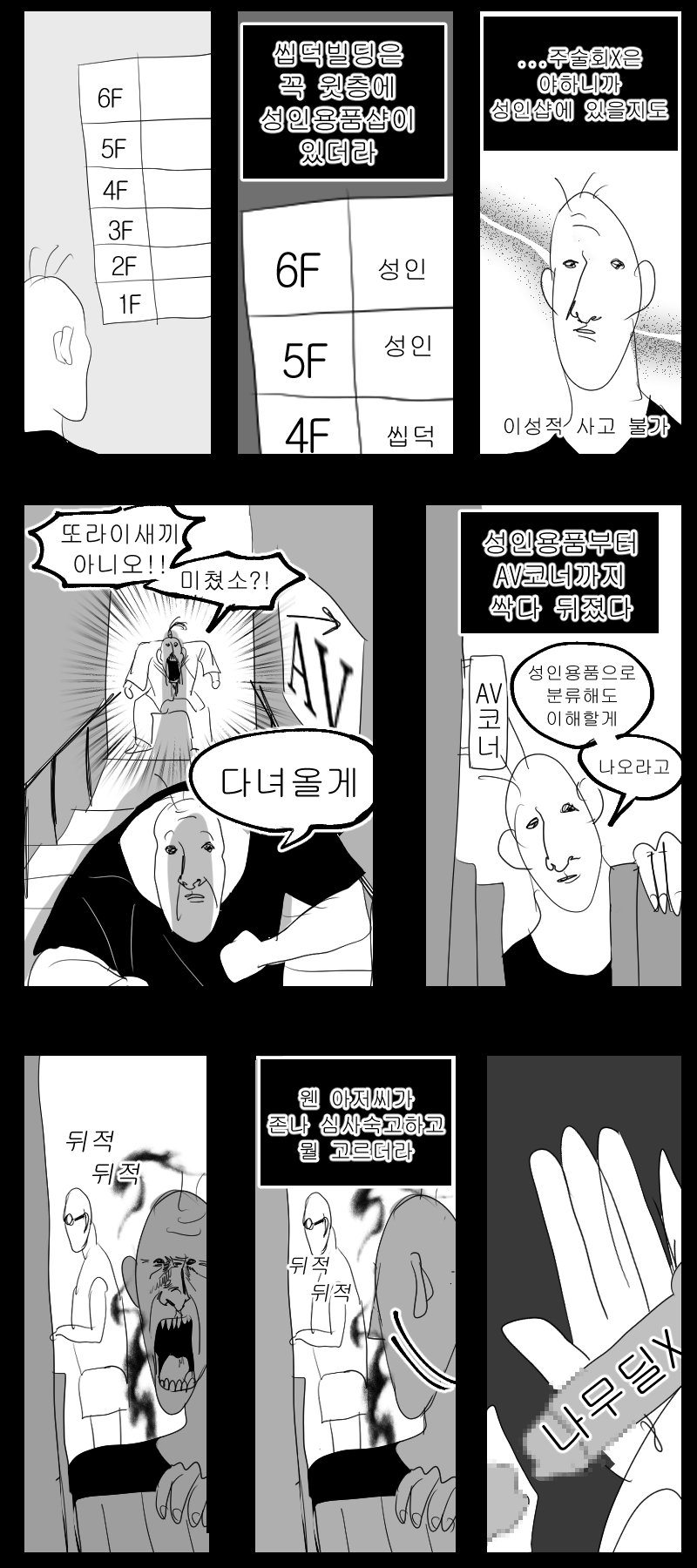 게시물 이미지