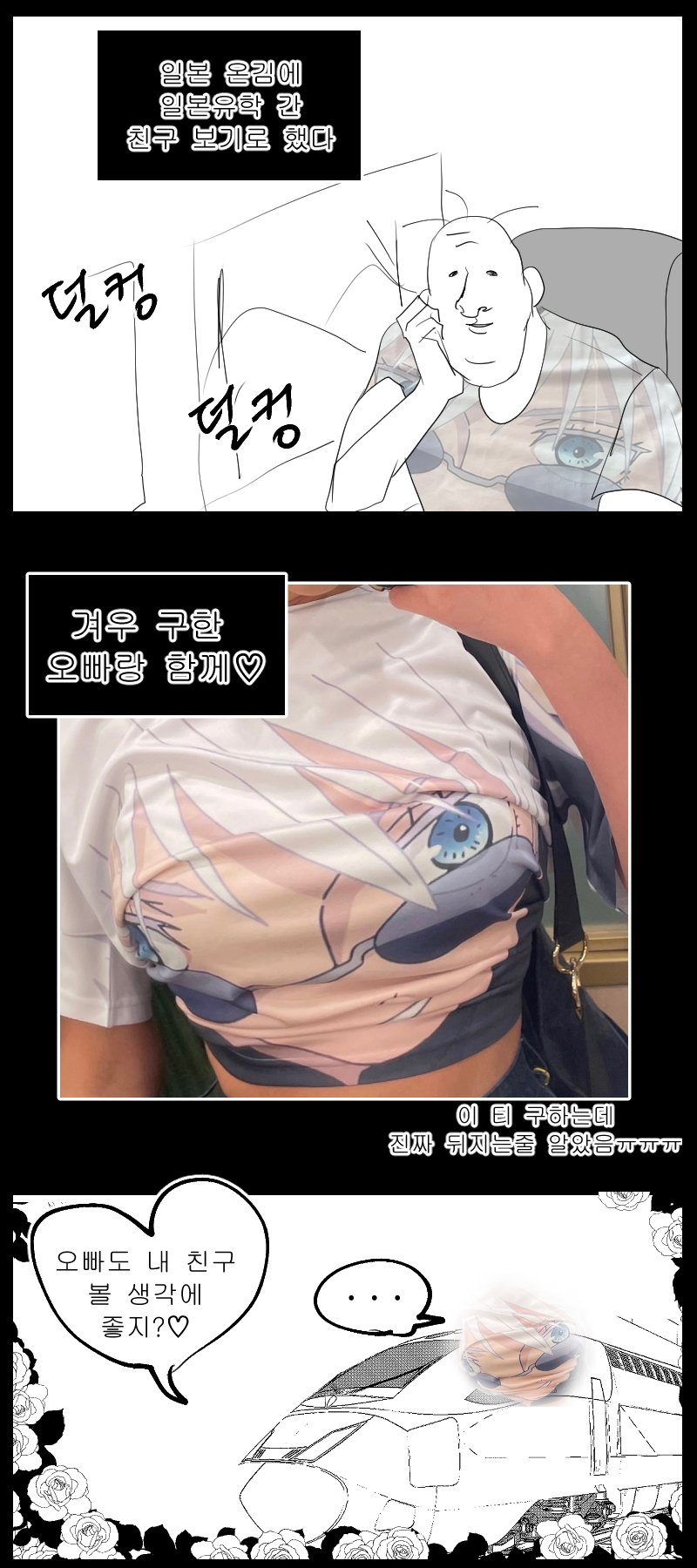 게시물 이미지