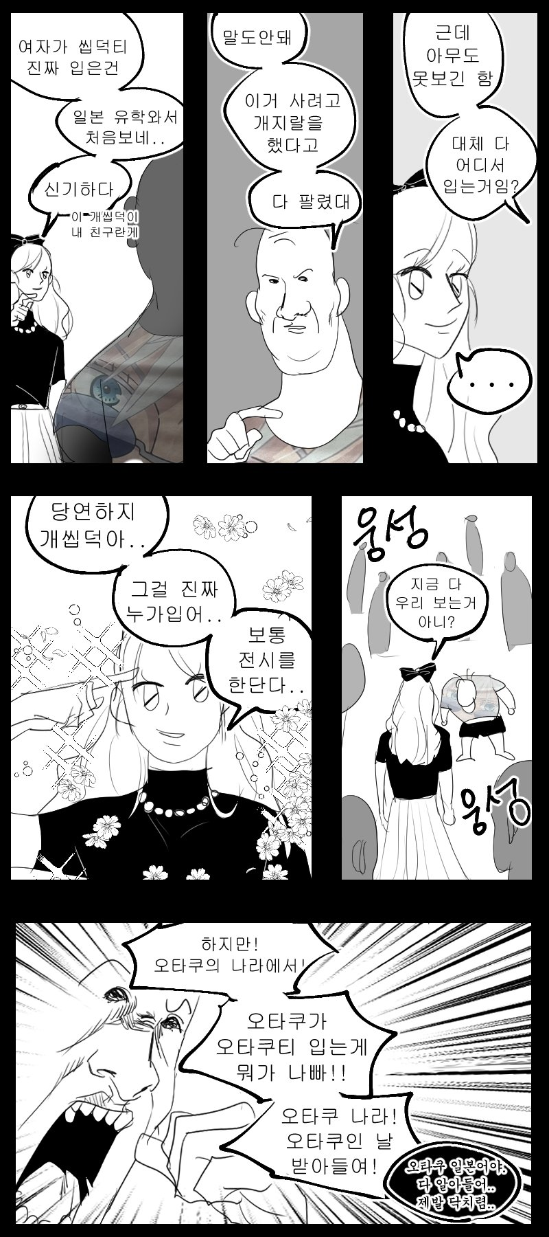 게시물 이미지