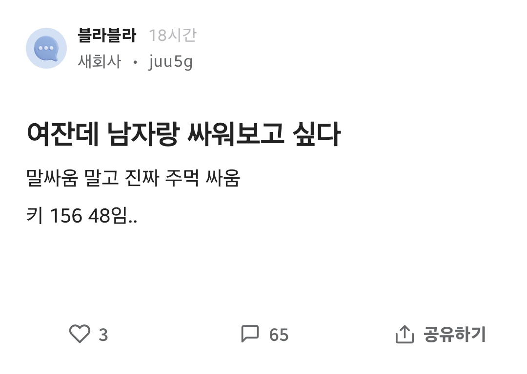 게시물 이미지