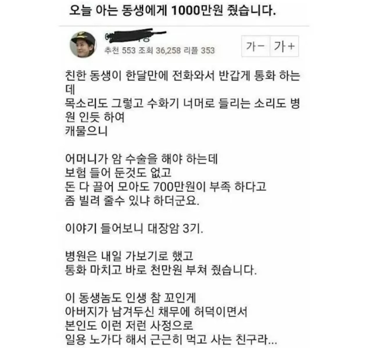게시물 이미지
