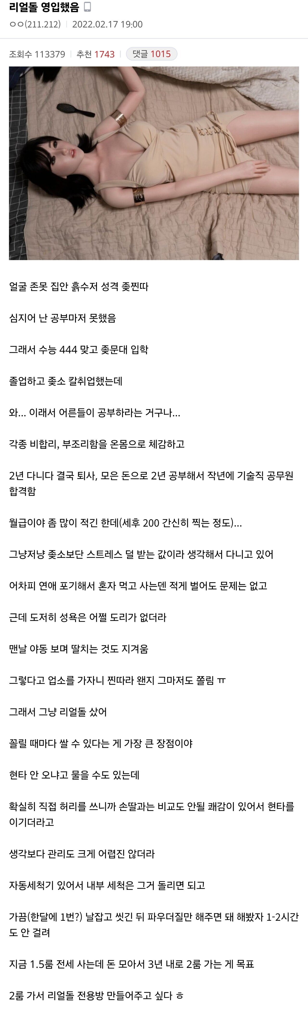 게시물 이미지