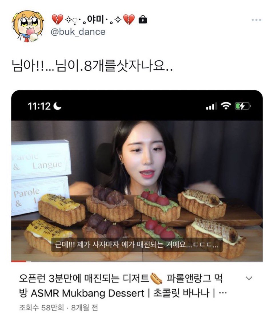 게시물 이미지