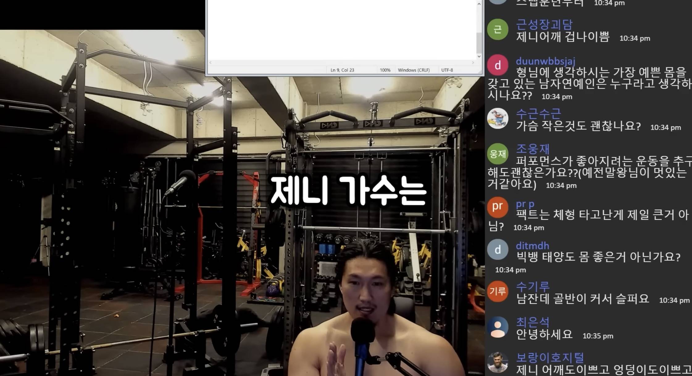 게시물 이미지