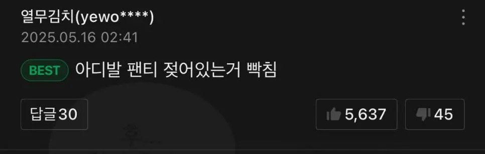 게시물 이미지