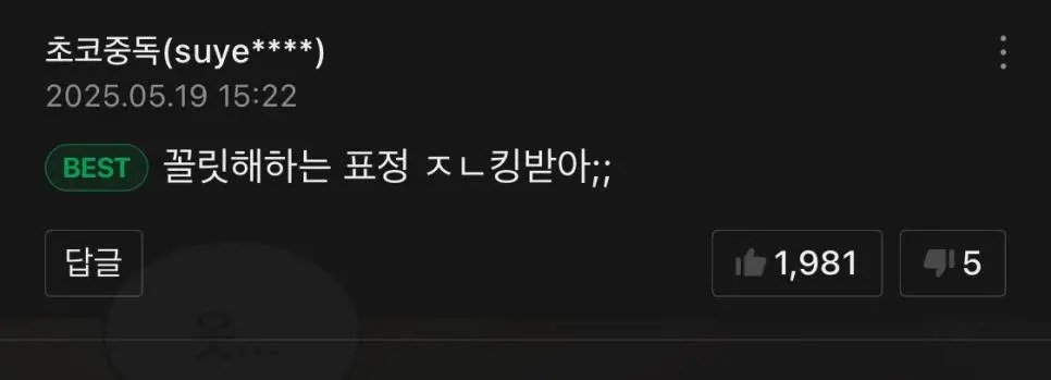 게시물 이미지