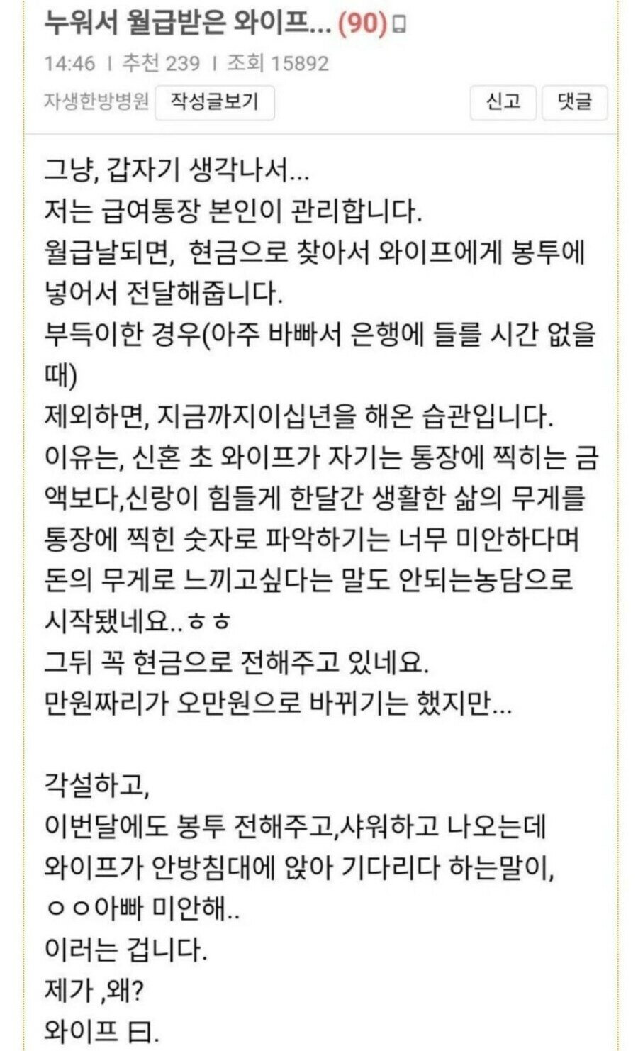 게시물 이미지