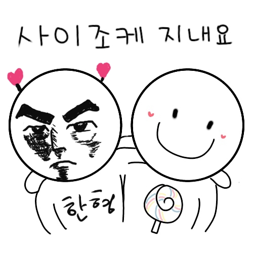 게시물 이미지