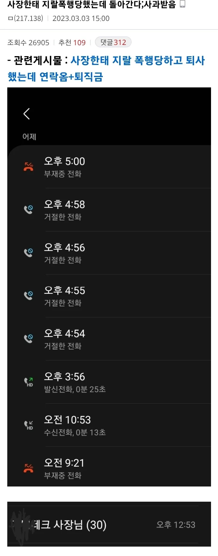 게시물 이미지