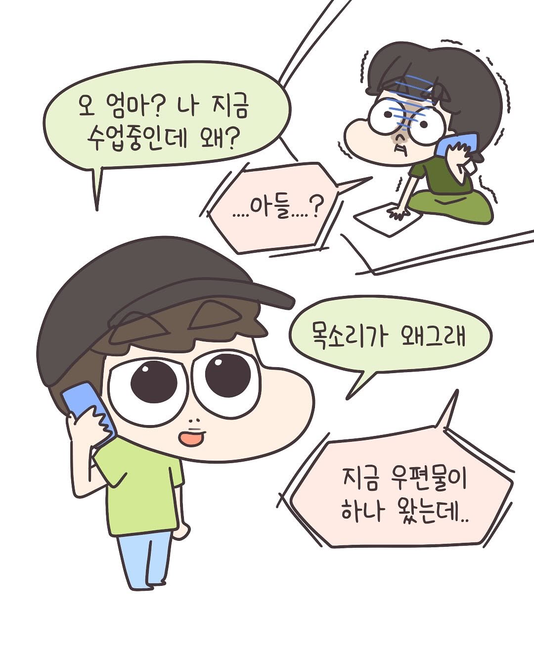 게시물 이미지