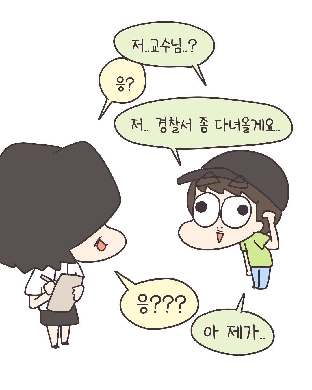 게시물 이미지