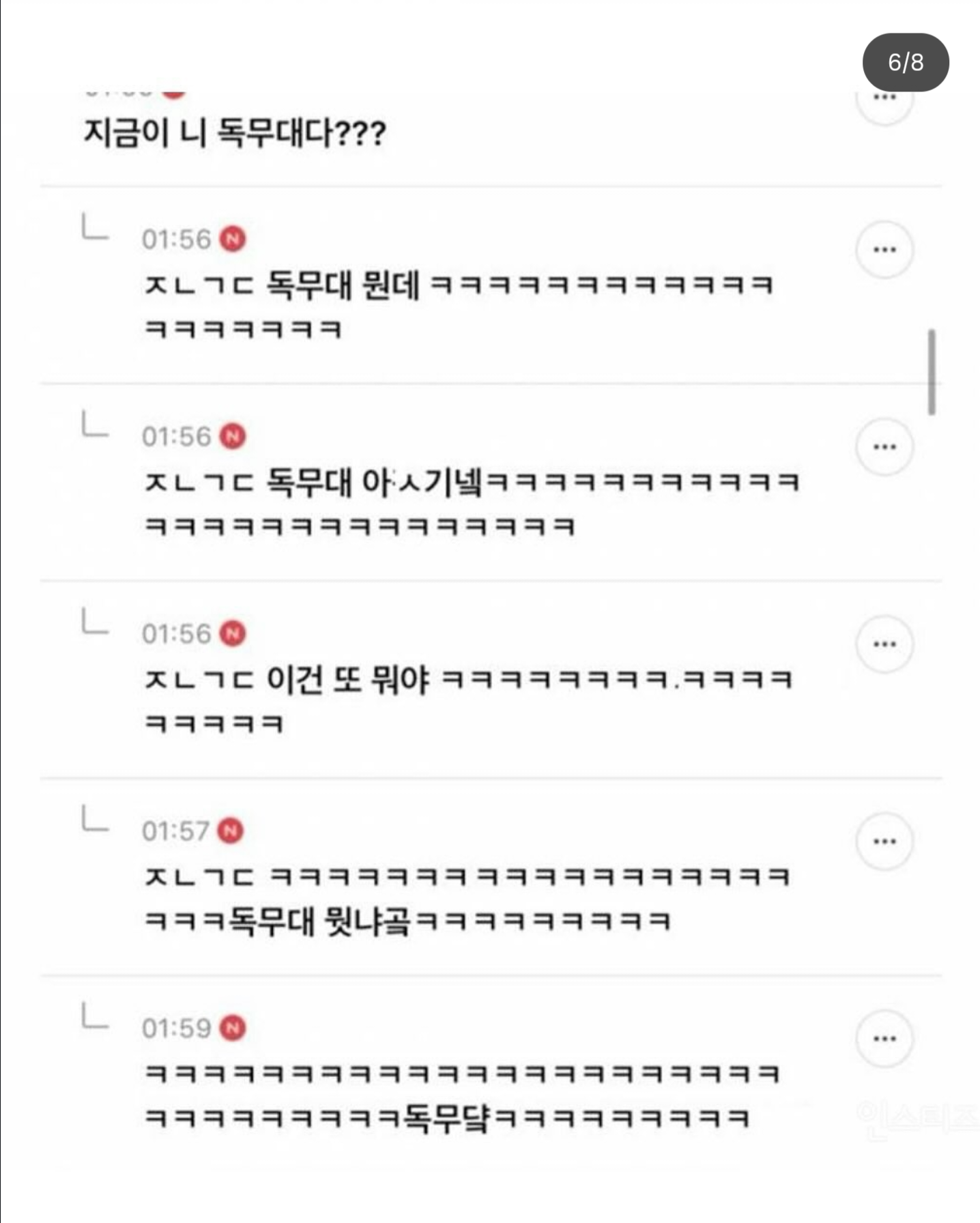 게시물 이미지