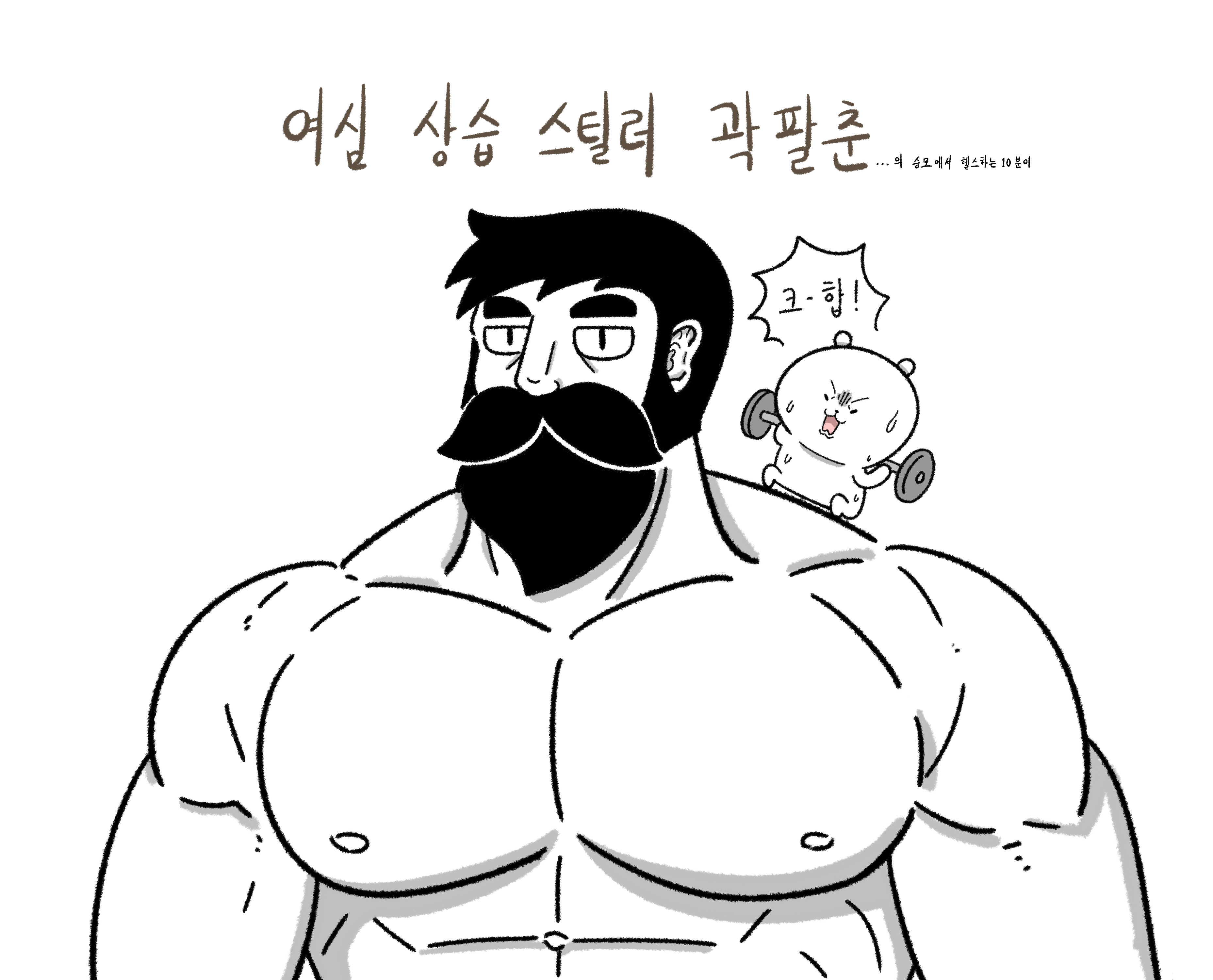 게시물 이미지