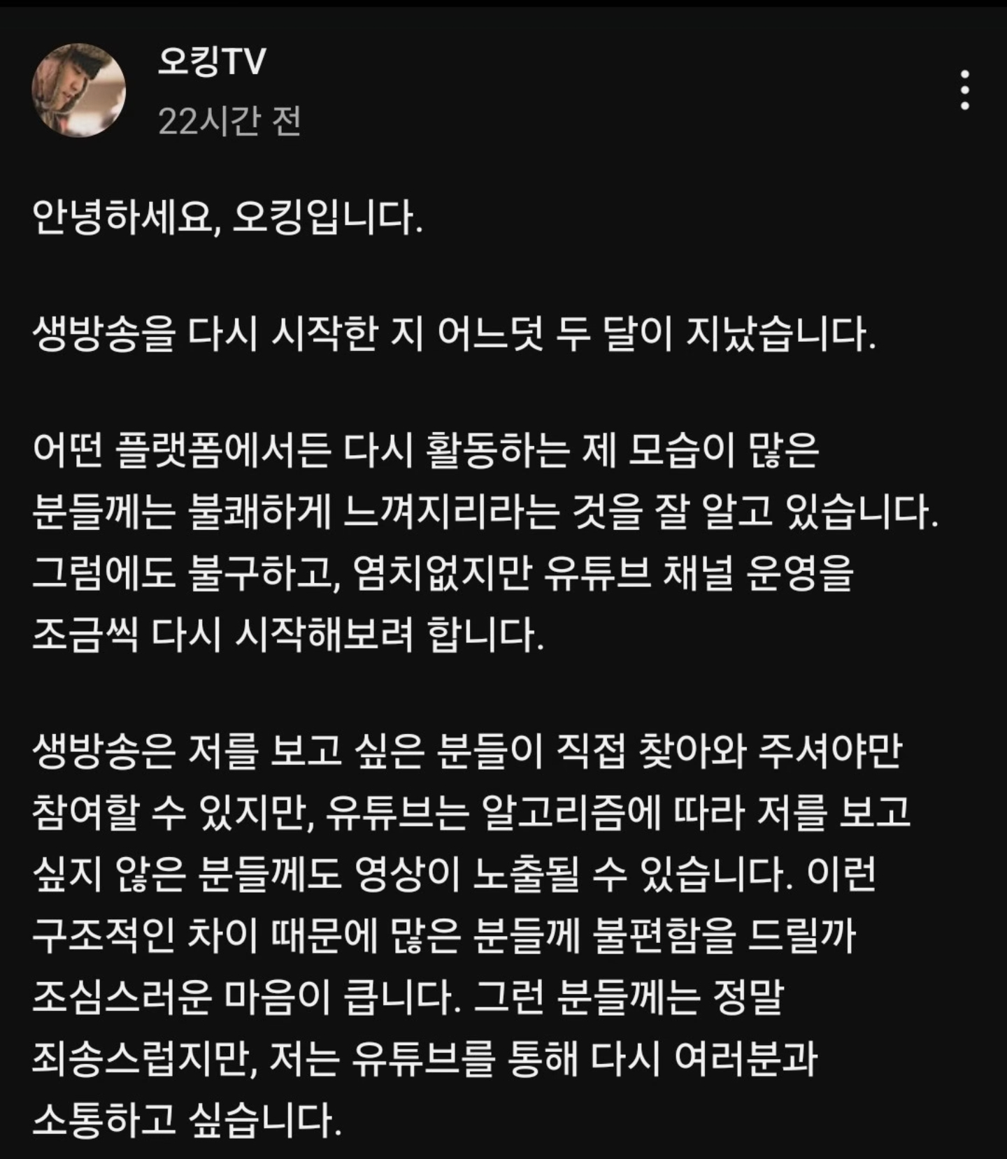 게시물 이미지