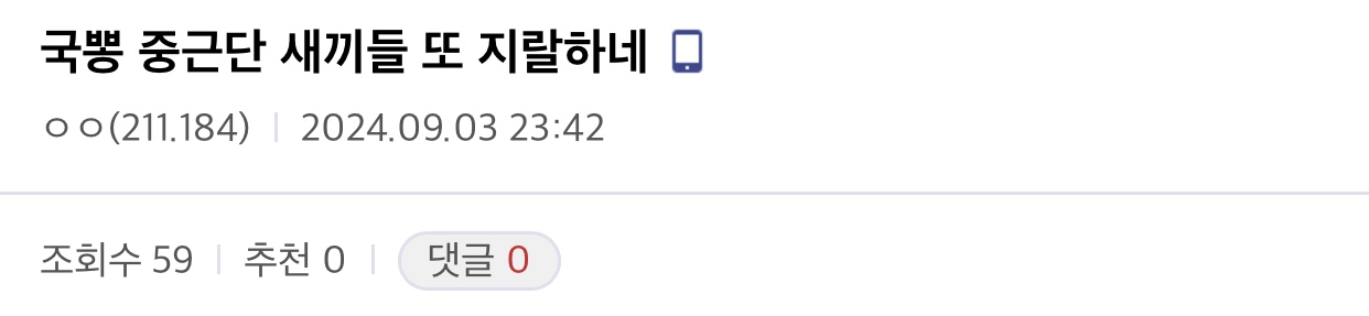 게시물 이미지
