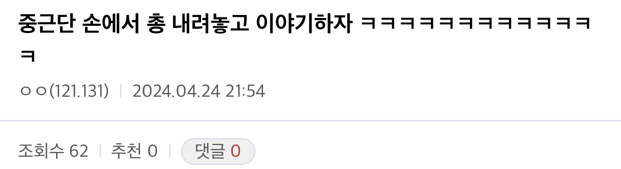 게시물 이미지