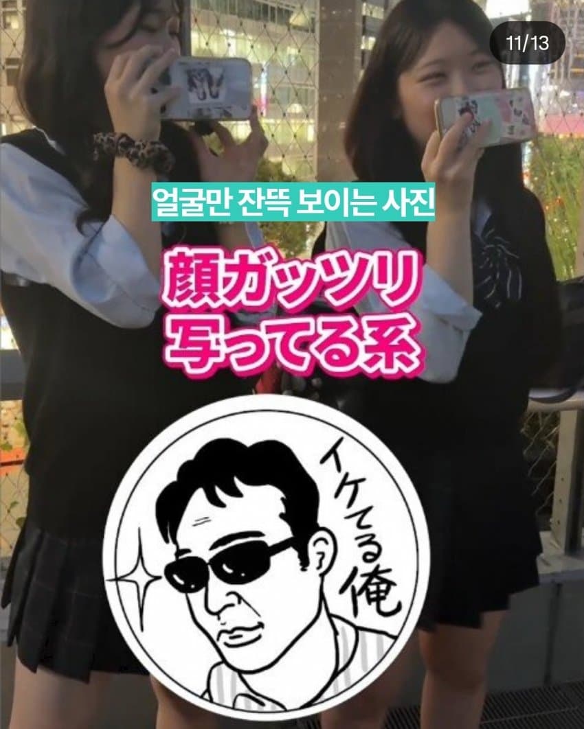 게시물 이미지