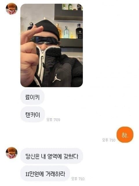 게시물 이미지
