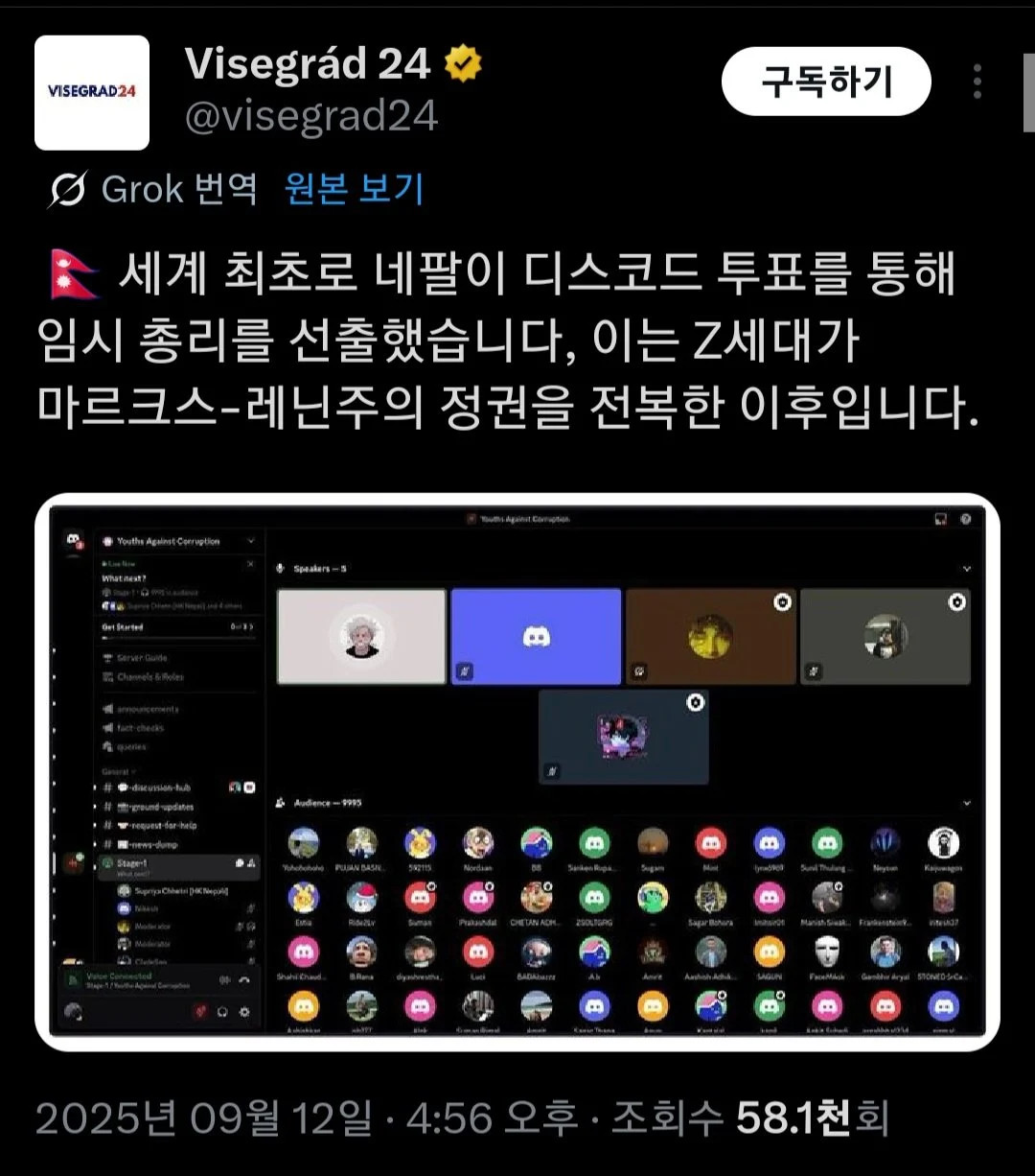 게시물 이미지