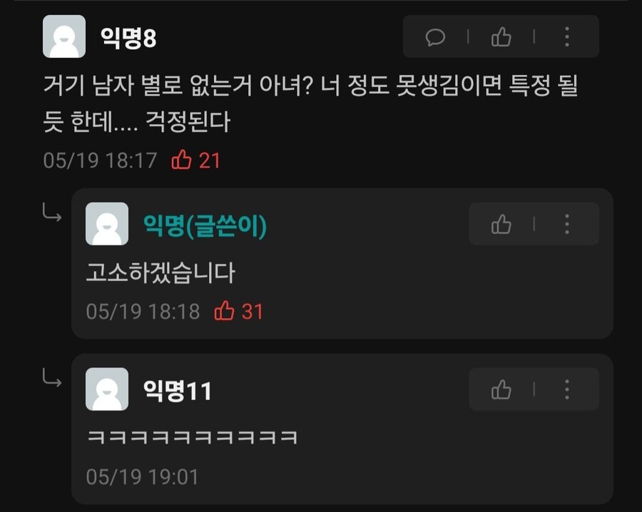 게시물 이미지