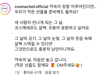 게시물 이미지