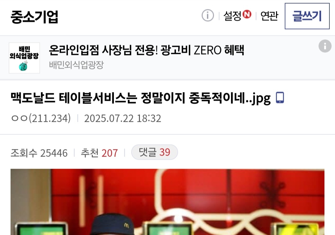 게시물 이미지