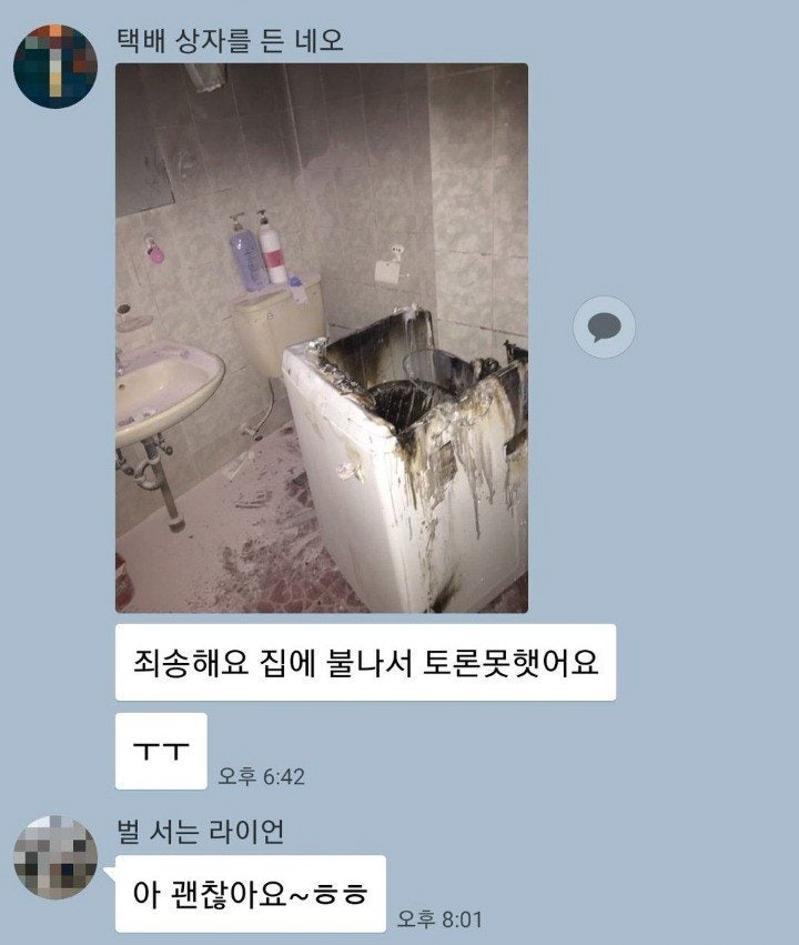 게시물 이미지