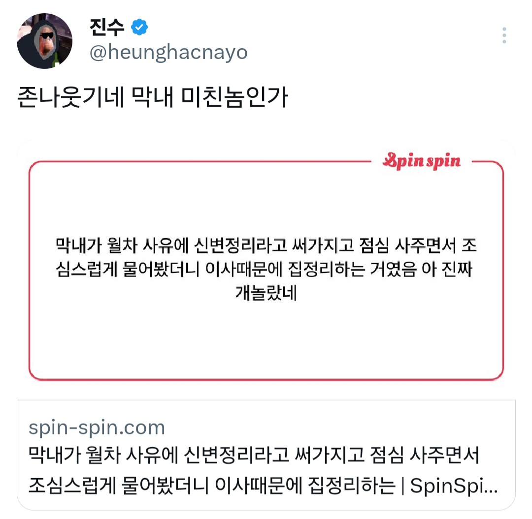 게시물 이미지