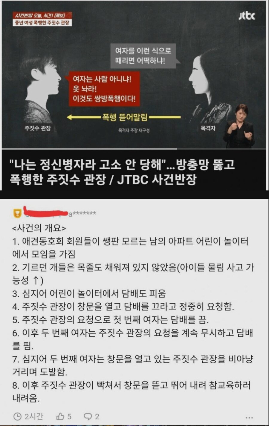 게시물 이미지
