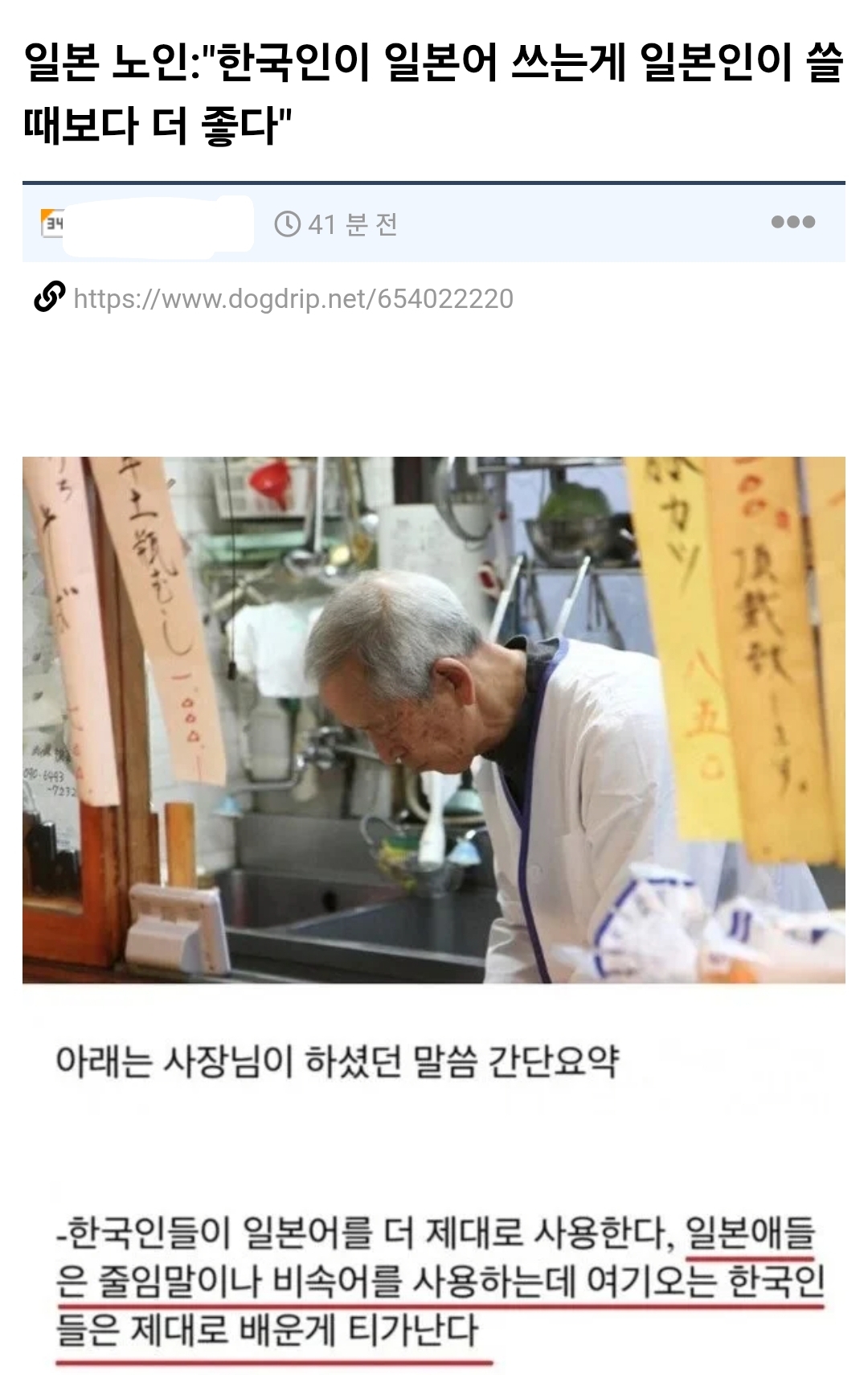 게시물 이미지