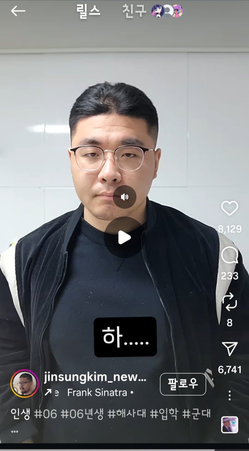 게시물 이미지