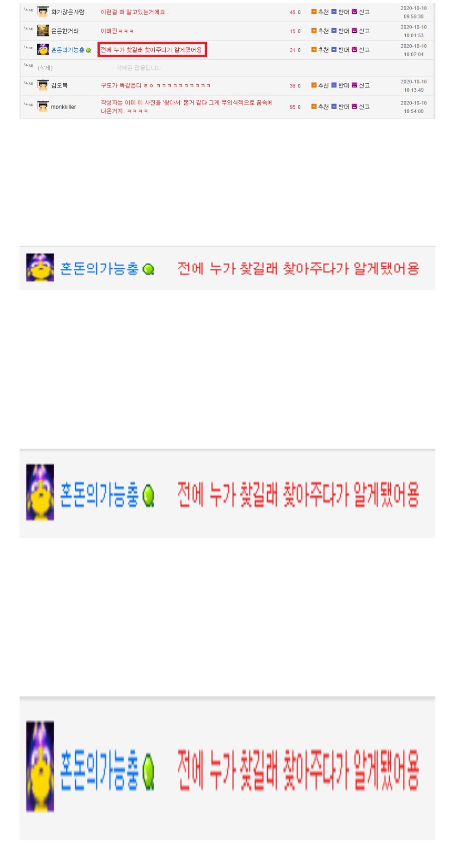 게시물 이미지