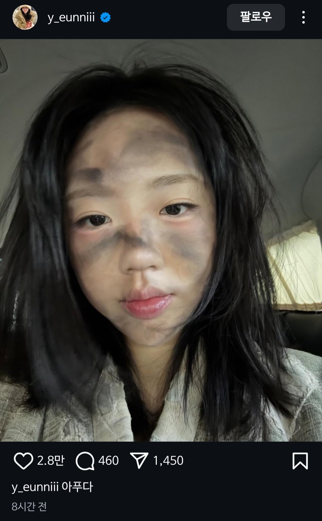 게시물 이미지
