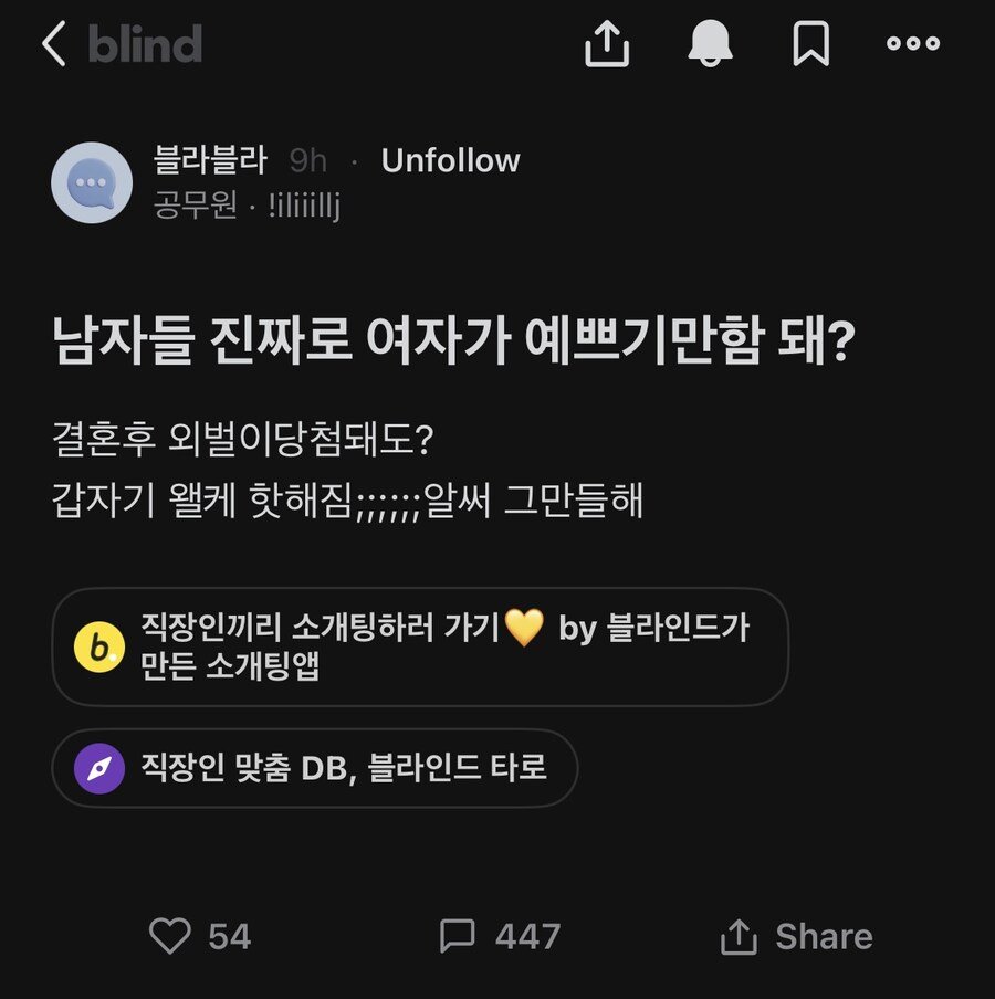 게시물 이미지