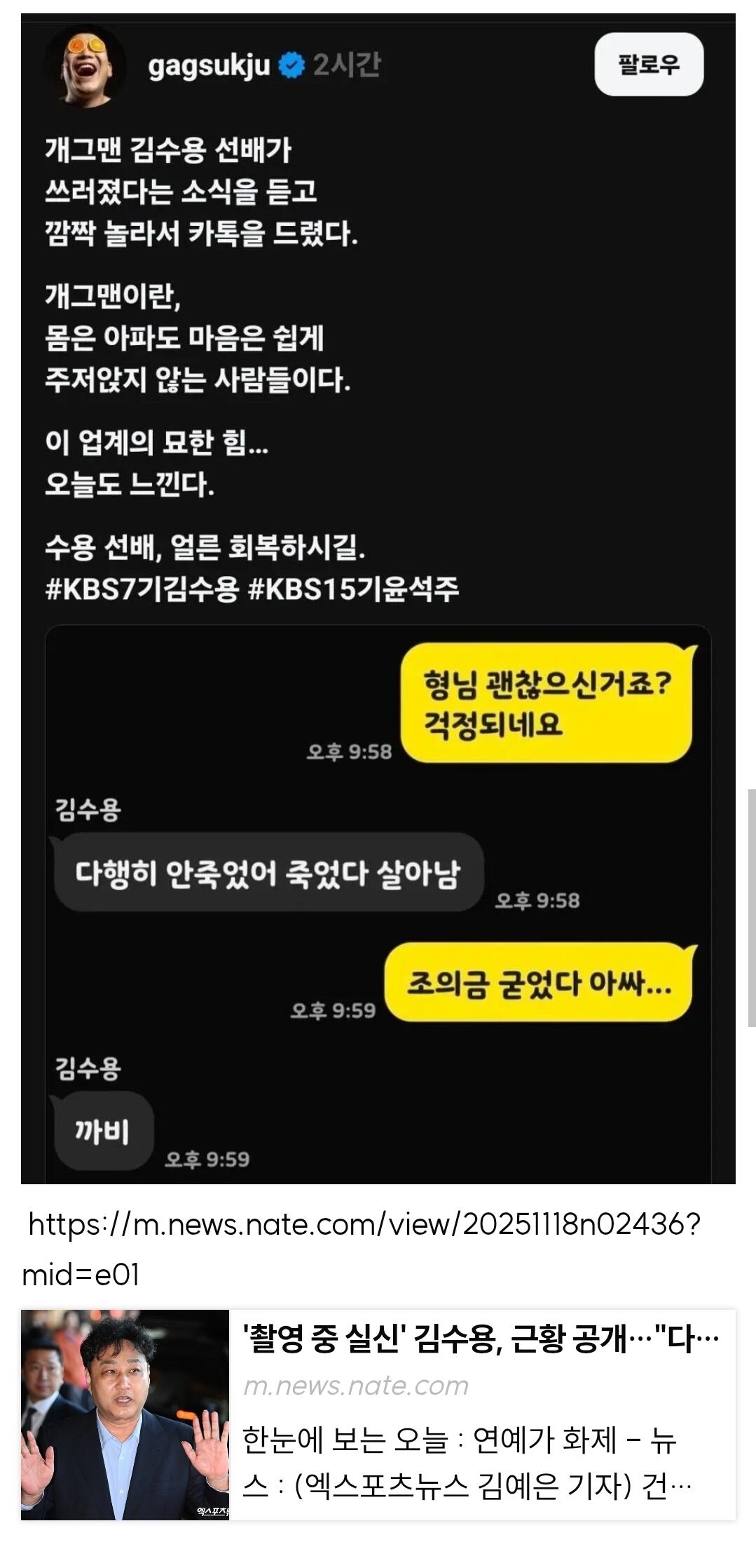게시물 이미지