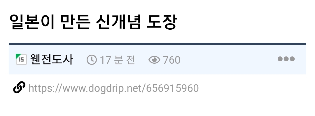 게시물 이미지