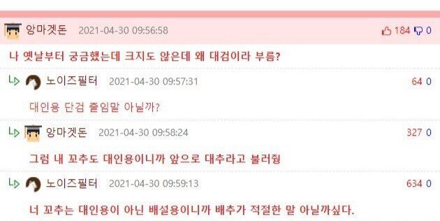 게시물 이미지